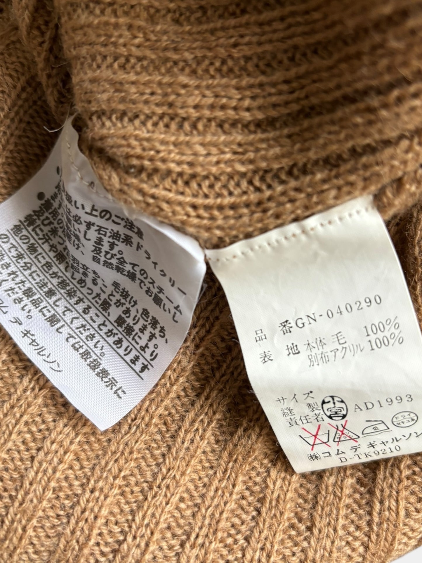 Comme Des Garcons SS94 Bandana Knit