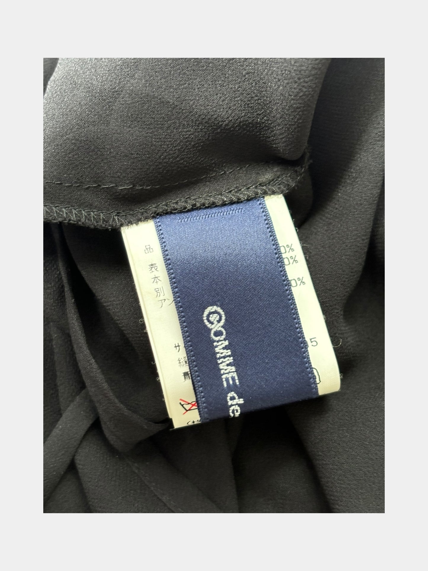 Comme Des Garcons FW95 Transparent Bias Cut Dress