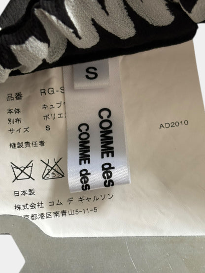 Comme Des Garcons SS11 Sheer Transparent Pencil Printed Skirt
