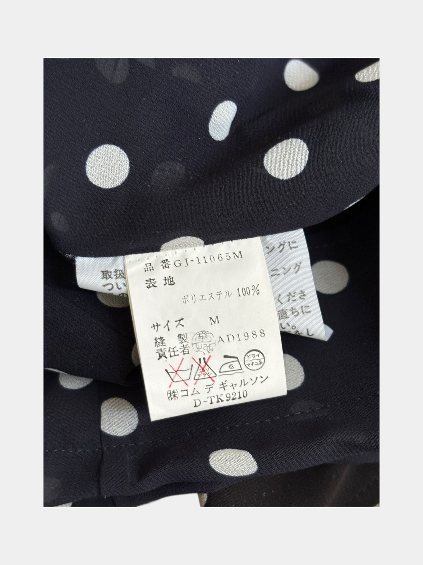 Comme Des Garcons SS89 Polka Dot Sheer Blazer Jacket