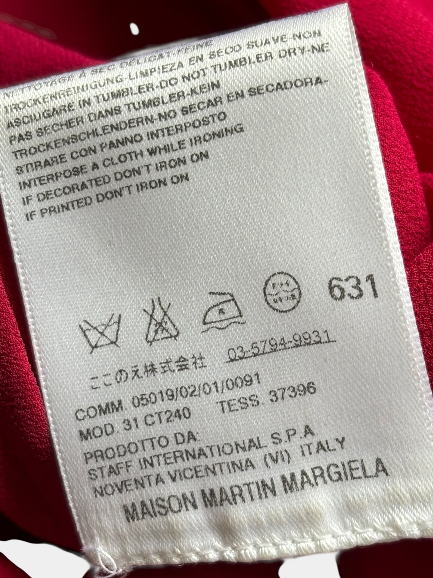 Martin Margiela SS09 Red Silk Sheath Dress