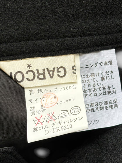 Comme Des Garcons FW89 Belted Wool Black Skirt